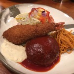 グリル＆コーヒー はせがわ - 