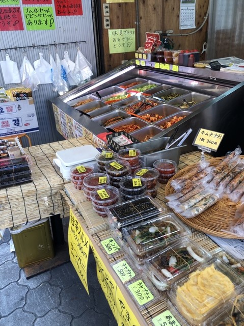 豊年 ホウネン 鶴橋 韓国料理 食べログ 豊年 ホウネン 鶴橋 韓国料理 食べログ