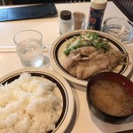 泉岳寺パブレストラン いしかわ - 