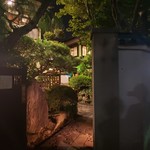 あつた蓬莱軒 - 