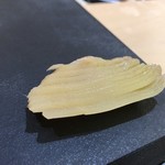 兄弟寿し - ガリ