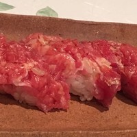 龍寿し - 