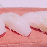龍寿し - 