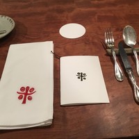新門前 米村 - 