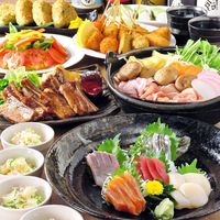 コース一覧 和風個室居酒屋 食べ飲み放題 和水 池袋西口店 なごみ 池袋 居酒屋 食べログ コース一覧 和風個室居酒屋 食べ飲み放題 和水 池袋西口店 なごみ 池袋 居酒屋 食べログ