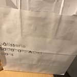 パティスリー・サダハル・アオキ・パリ - 