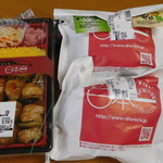 日本一 - 料理写真:買求めた品々