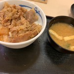 松屋 - 