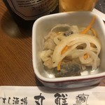 Sushi Sakaba Marusen - 