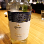 タケル クインディチ - 