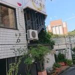 中華そば 和渦 TOKYO - 外観