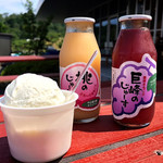 手作り館 夢工房 - ドリンク写真: