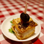 Bar Saude - お通しのメヌキのパテのパイ包み