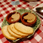 Bar Saude - 鯖と鰯のパテ