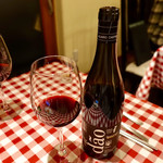 Bar Saude - 赤ダオンボトル4,200円