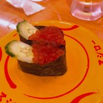 スシロー - 大盛りいくら(100円)
