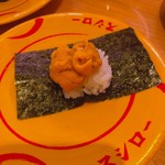 スシロー - うに(100円)
