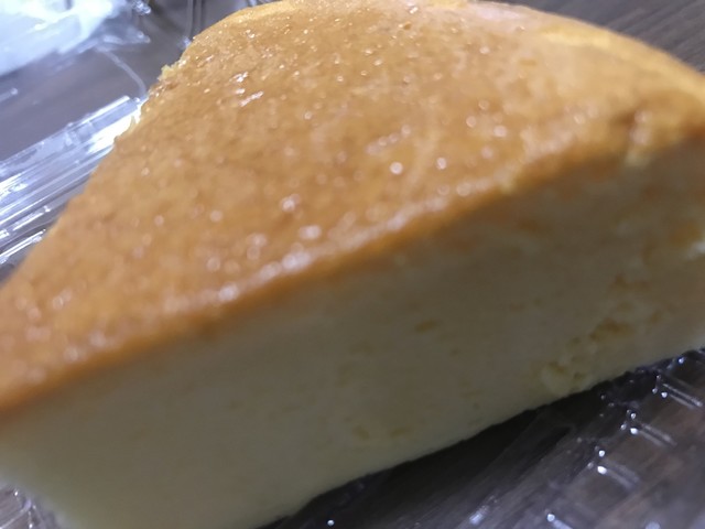 蒜山高原サービスエリア 下り線 レストラン 真庭市その他 その他 食べログ 蒜山高原サービスエリア 下り線 レストラン 真庭市その他 その他 食べログ