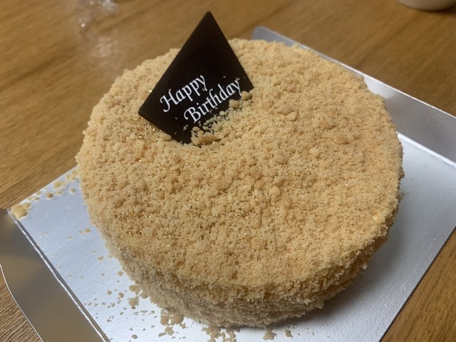 アンリ シャルパンティエ 浦和伊勢丹店 Henri Charpentier 浦和 ケーキ 食べログ アンリ シャルパンティエ 浦和伊勢丹店 Henri Charpentier 浦和 ケーキ 食べログ