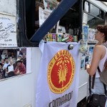 CAMARON SHRIMP WAGON - 