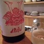 Teraya - 日本酒（赤武）