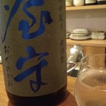 Teraya - 日本酒（屋守）