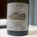 カンテサンス - 