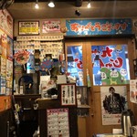 九州じゃんがららあめん - 