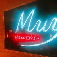 バル デ エスパーニャ ムイ 東京店 - 