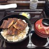 炭焼うなぎ あおいや