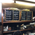 居酒屋たちばな - 