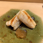 すし岩瀬 - 穴子の白焼き 