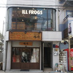 ILL FROGS - 