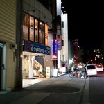 ルッカ - ストリート