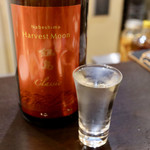 ルッカ - 鍋島 ハーベストムーン クラシック