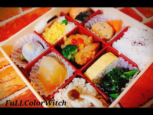 豆藤 大阪高島屋店 マメトウ 難波 南海 弁当 食べログ
