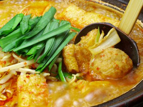 赤から 徳島沖浜店 あかから 二軒屋 鍋 その他 ネット予約可 食べログ 赤から 徳島沖浜店 あかから 二軒屋 鍋 その他 ネット予約可 食べログ