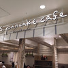 J.S. PANCAKE CAFE  町田モディ店