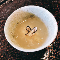心根 - 