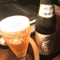 牛屋 銀兵衛 銀座本店 - 