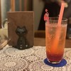 ma-jo cafe