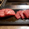 USHIHACHI 青葉台店