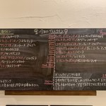 ワインスタンド 43ポンテ - 