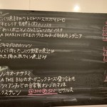 ワインスタンド 43ポンテ - 