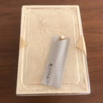 ツバメヤ 大名古屋ビルヂング店 - 