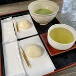 縮景園売店・泉水亭 - 