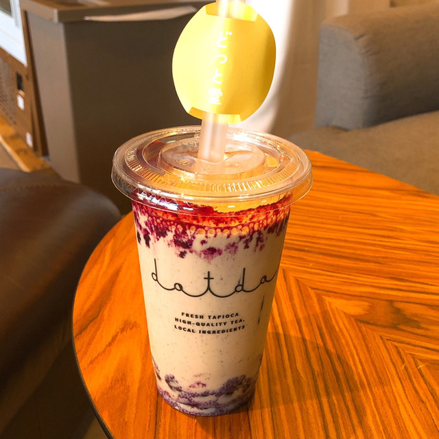 どっと堂 丸森本店 - 丸森（スイーツ）の写真