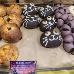 シェ・リュイ - 