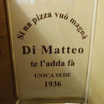 Pizzeria Di Matteo - 
