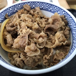 Yoshinoya - 